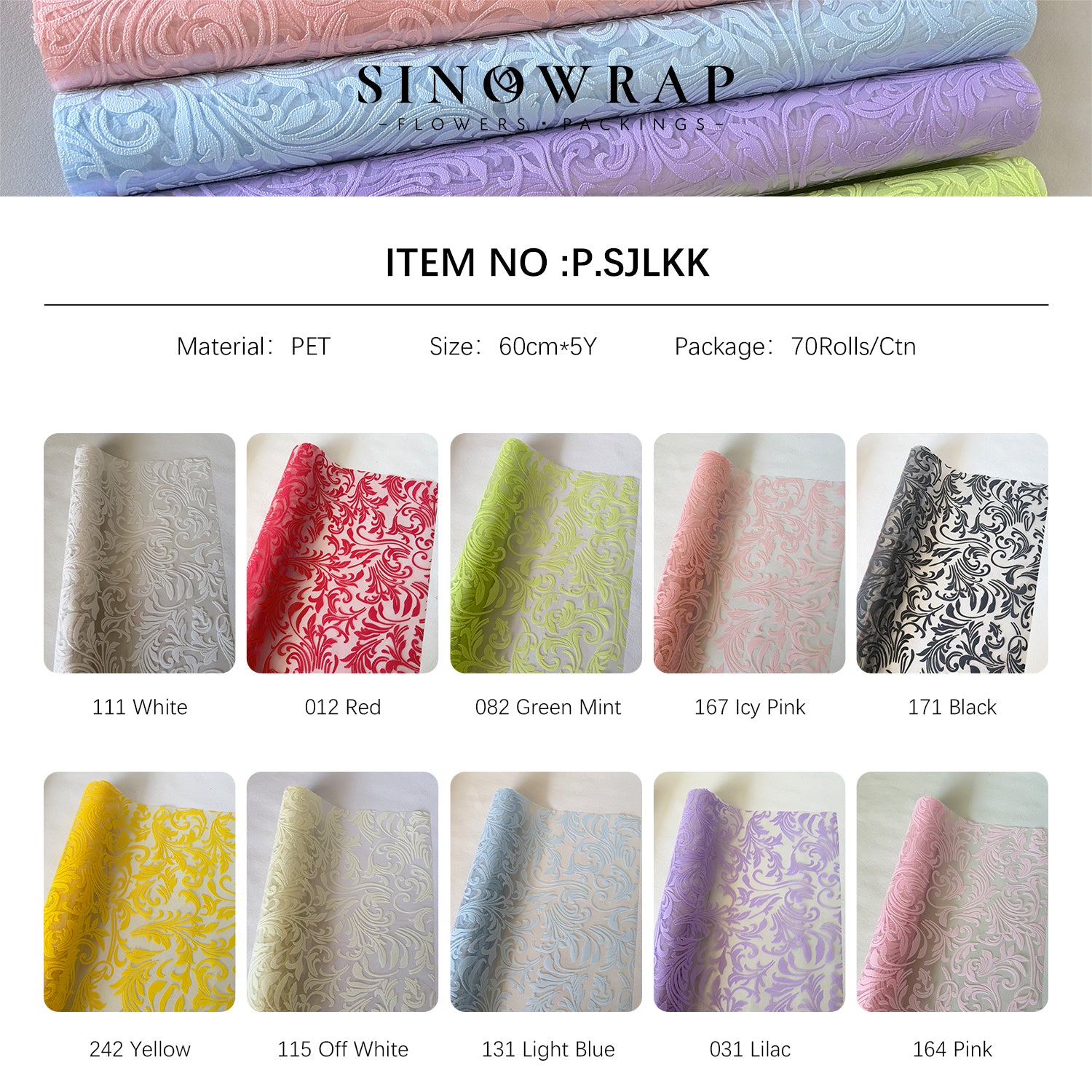 Wrapping Paper P.SJLKK