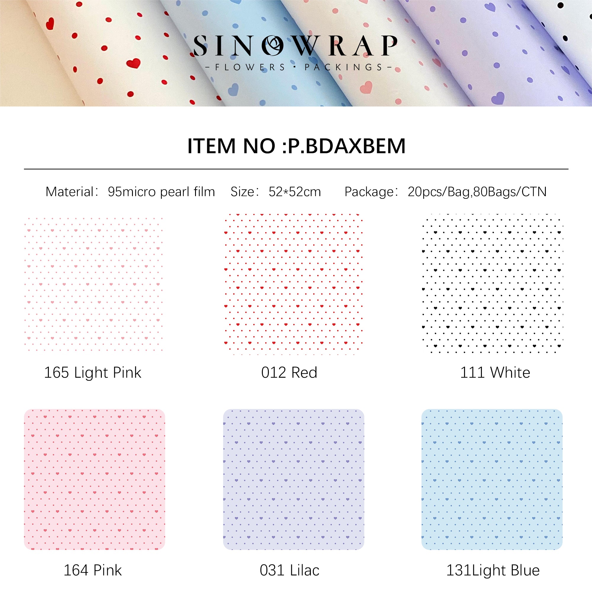 Wrapping Paper