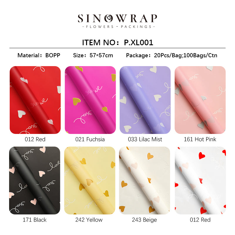Wrapping Paper
