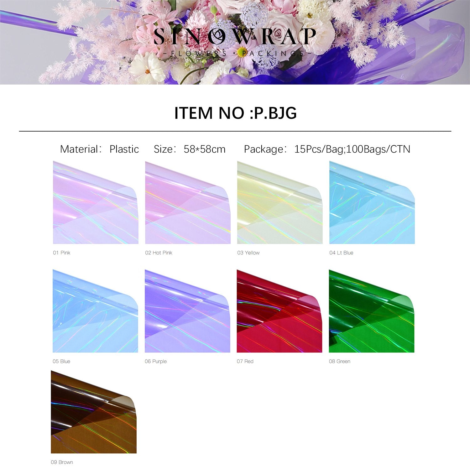 Wrapping Paper