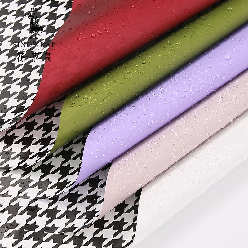 Wrapping Paper