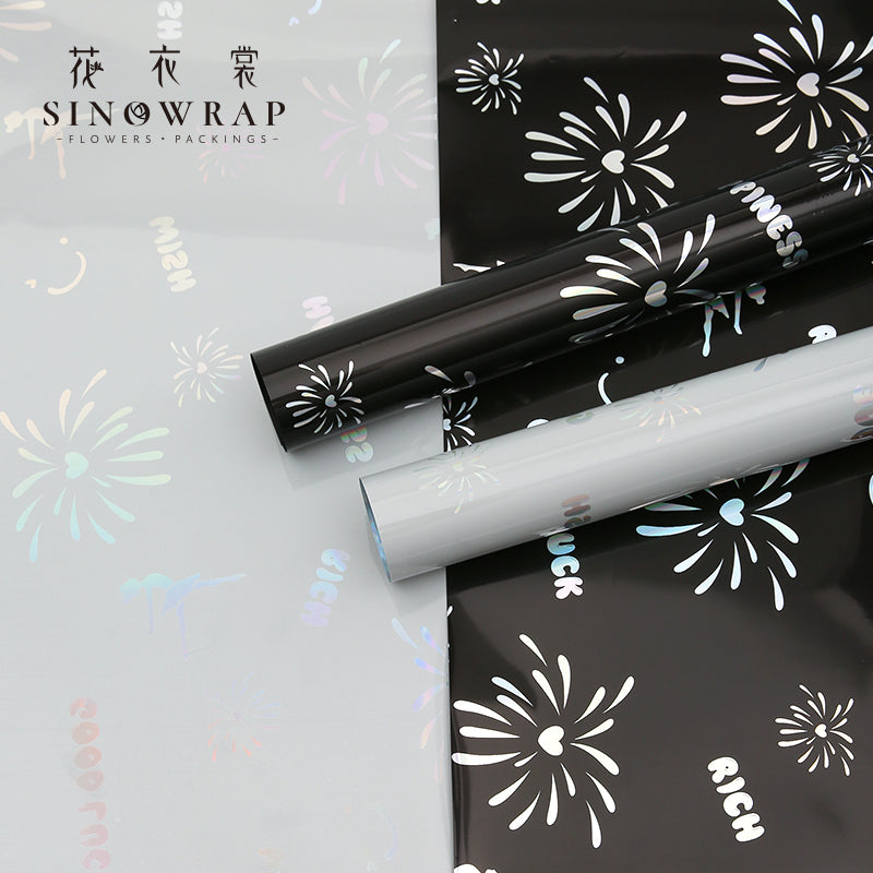 Wrapping Paper