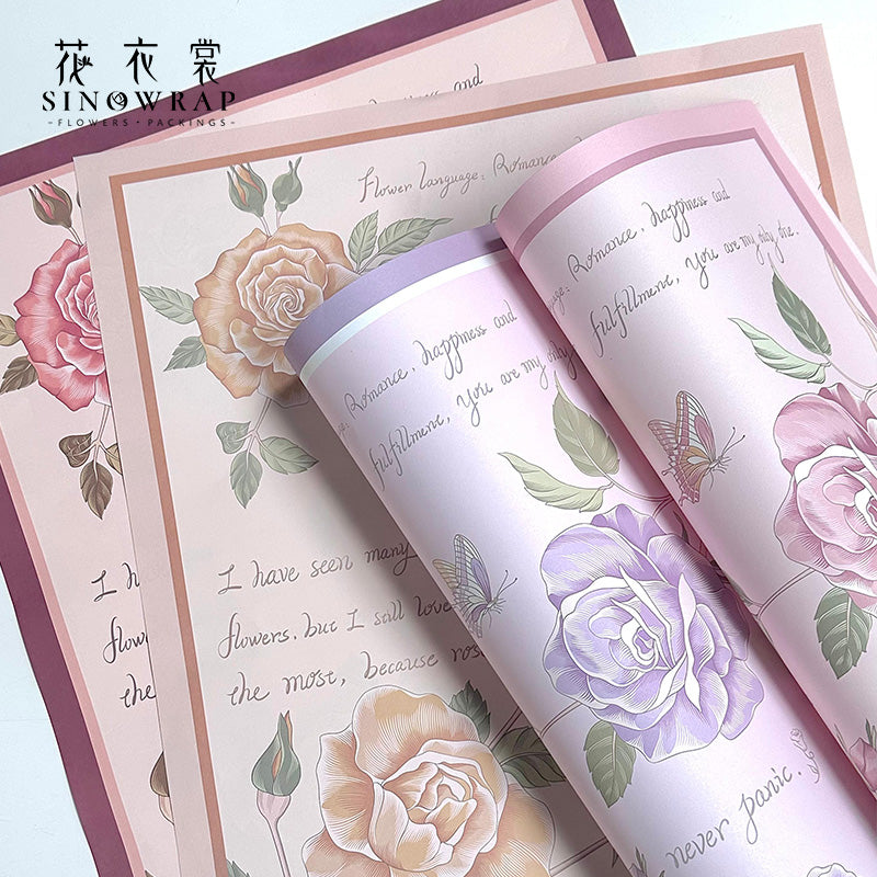 Wrapping Paper