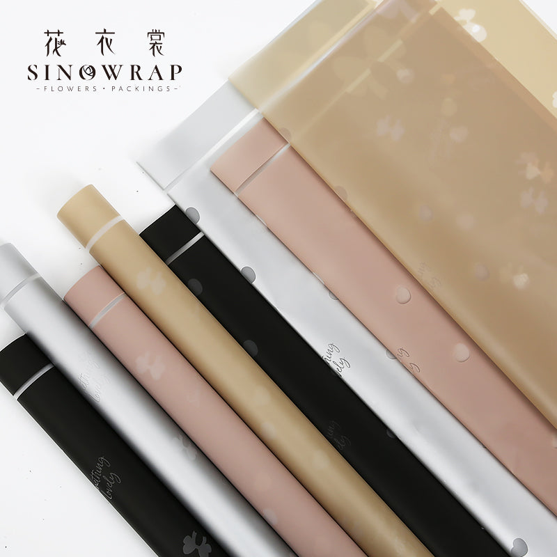 Wrapping Paper