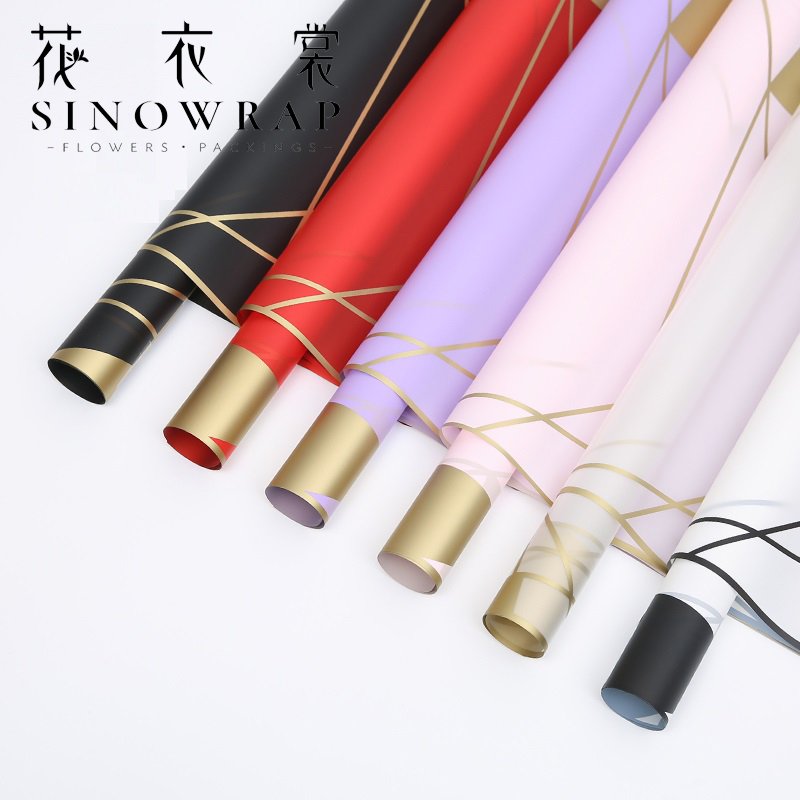 Wrapping Paper