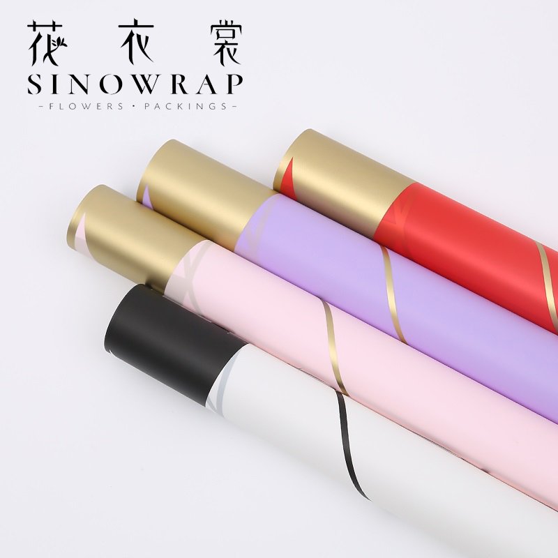 Wrapping Paper