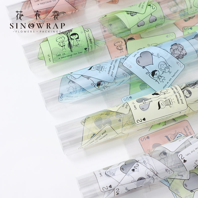 Wrapping Paper