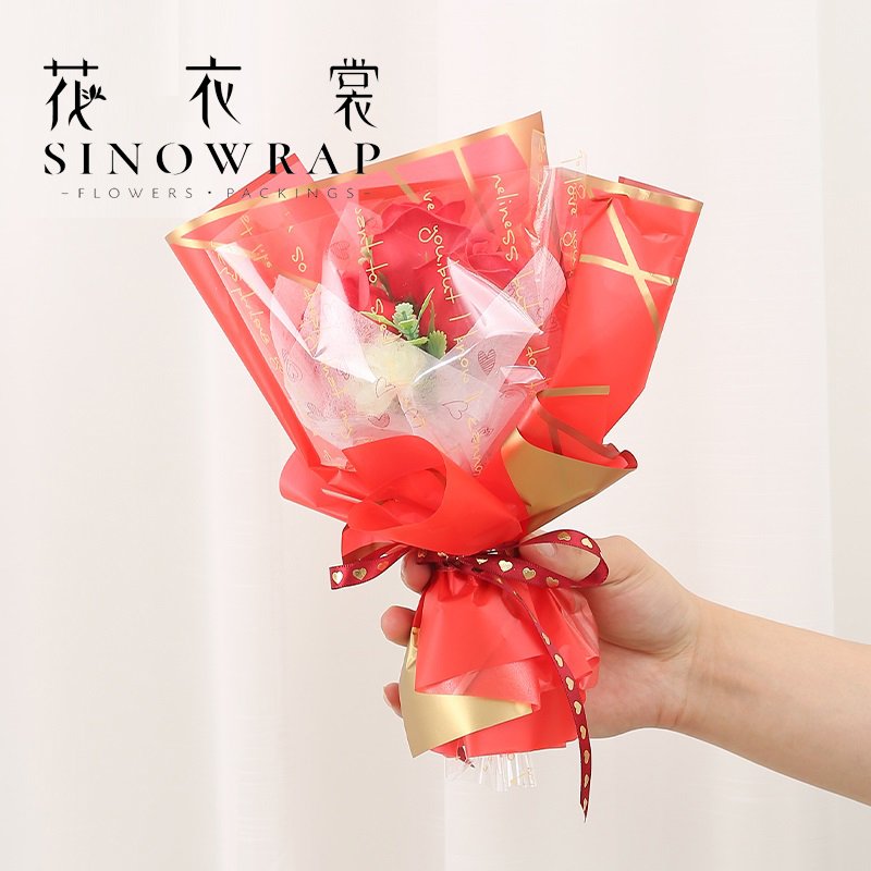 Wrapping Paper