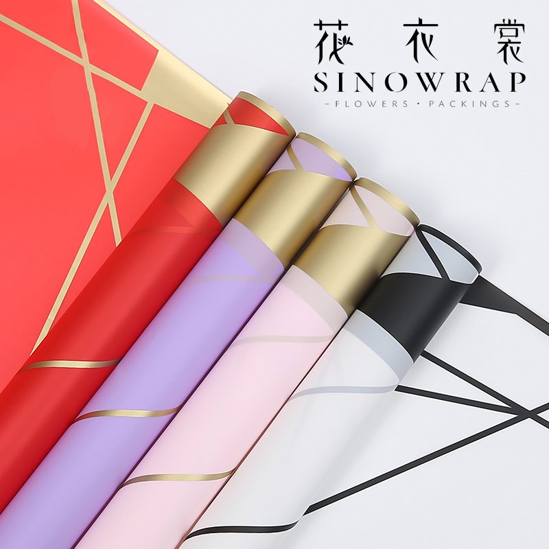 Wrapping Paper