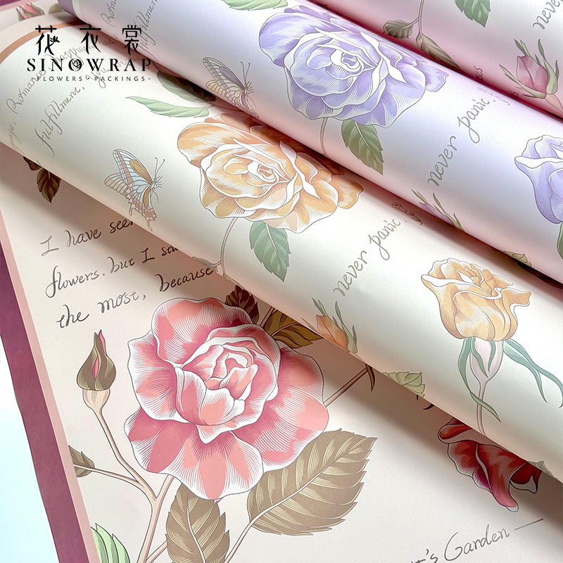 Wrapping Paper
