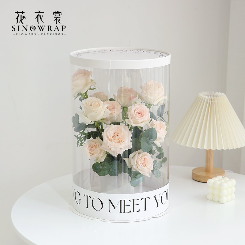 Flower Box