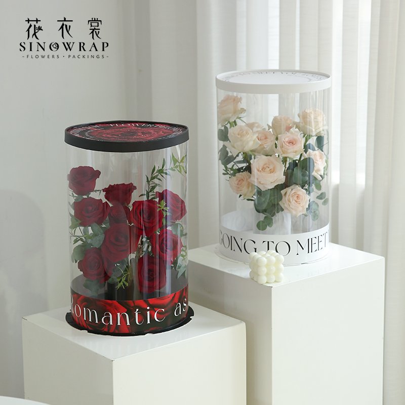 Flower Box