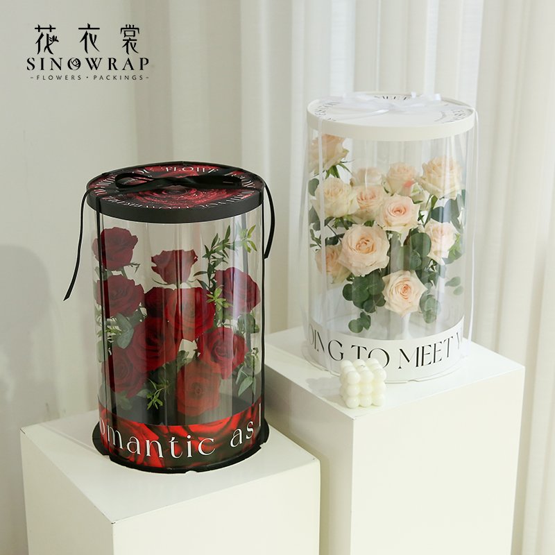 Flower Box
