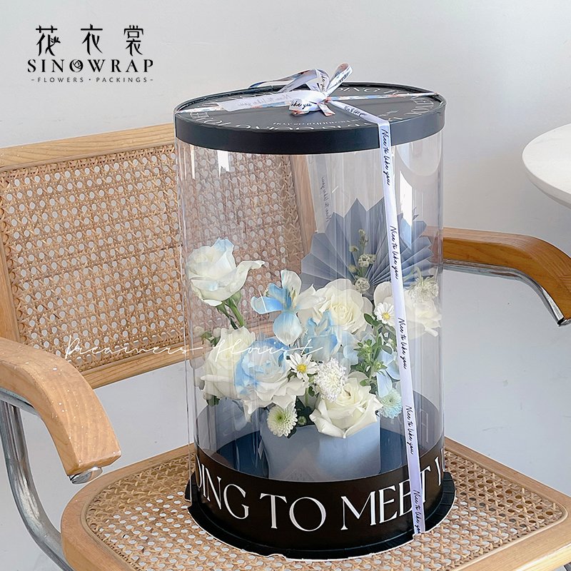 Flower Box