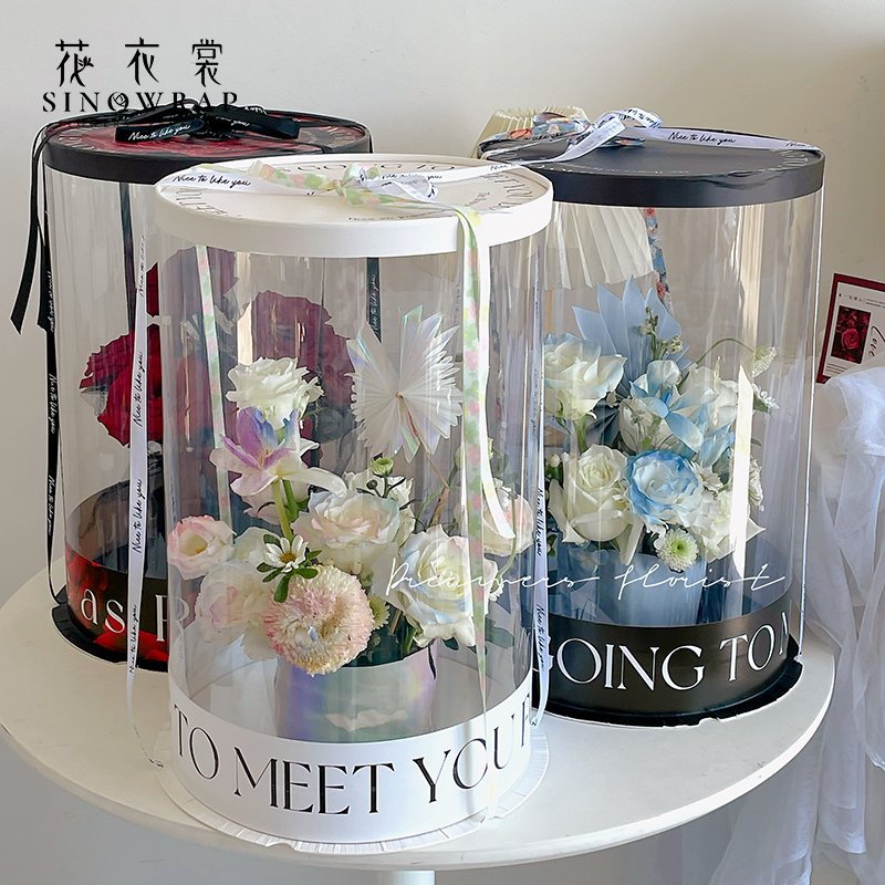 Flower Box