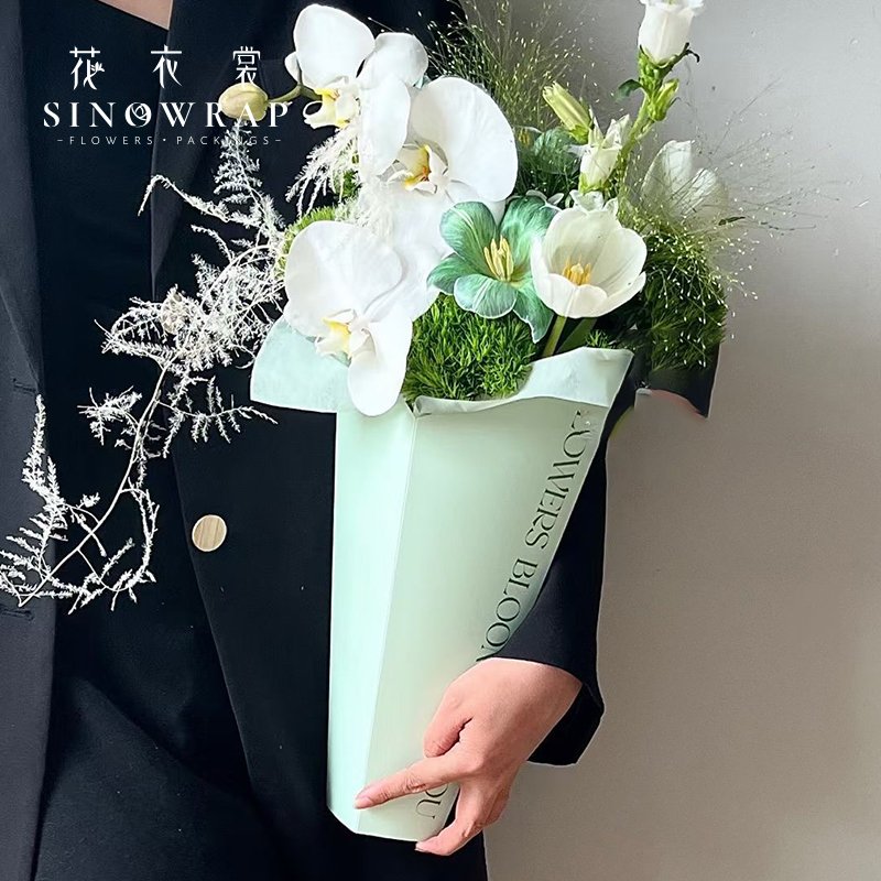 Flower Box