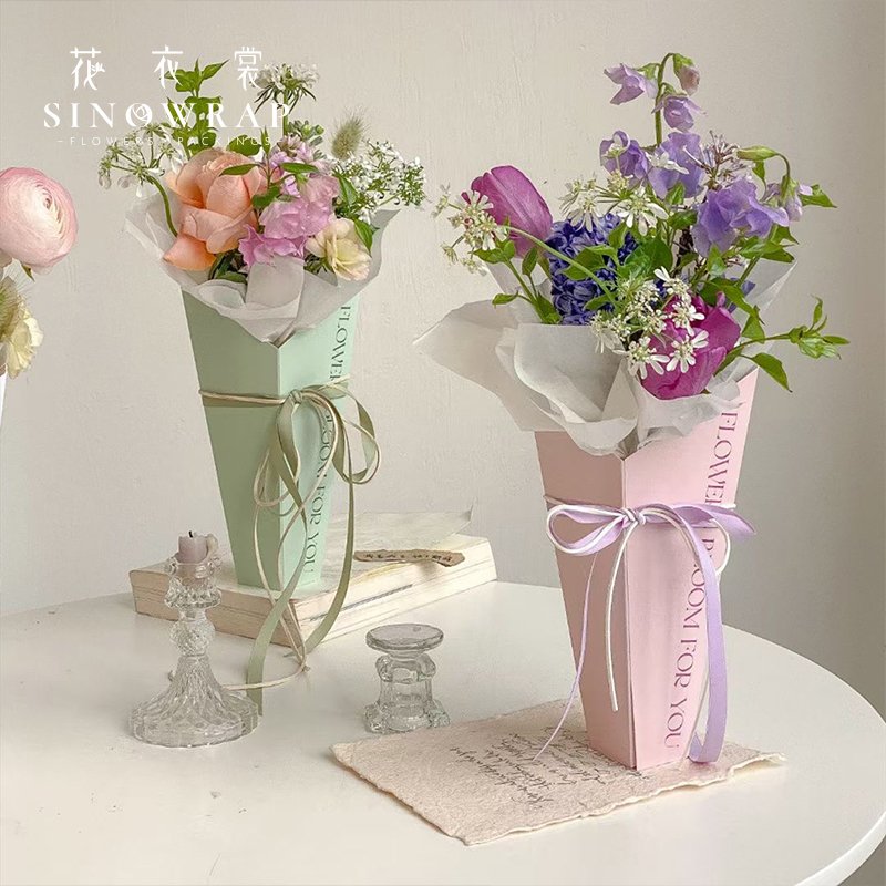 Flower Box