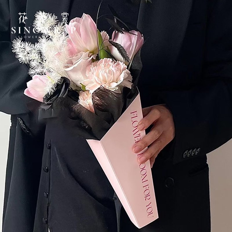 Flower Box