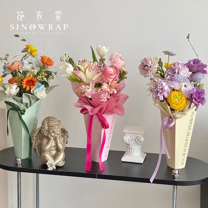 Flower Box