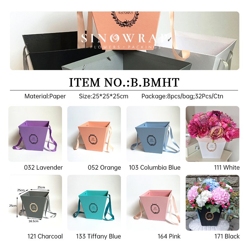 Flower Box