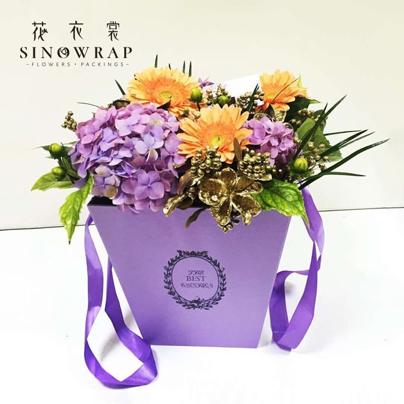 Flower Box