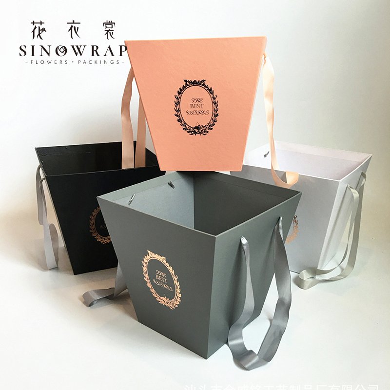 Flower Box