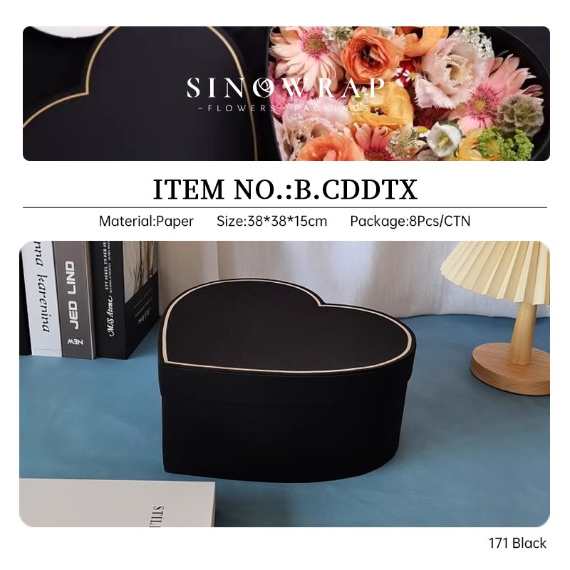 Flower Box