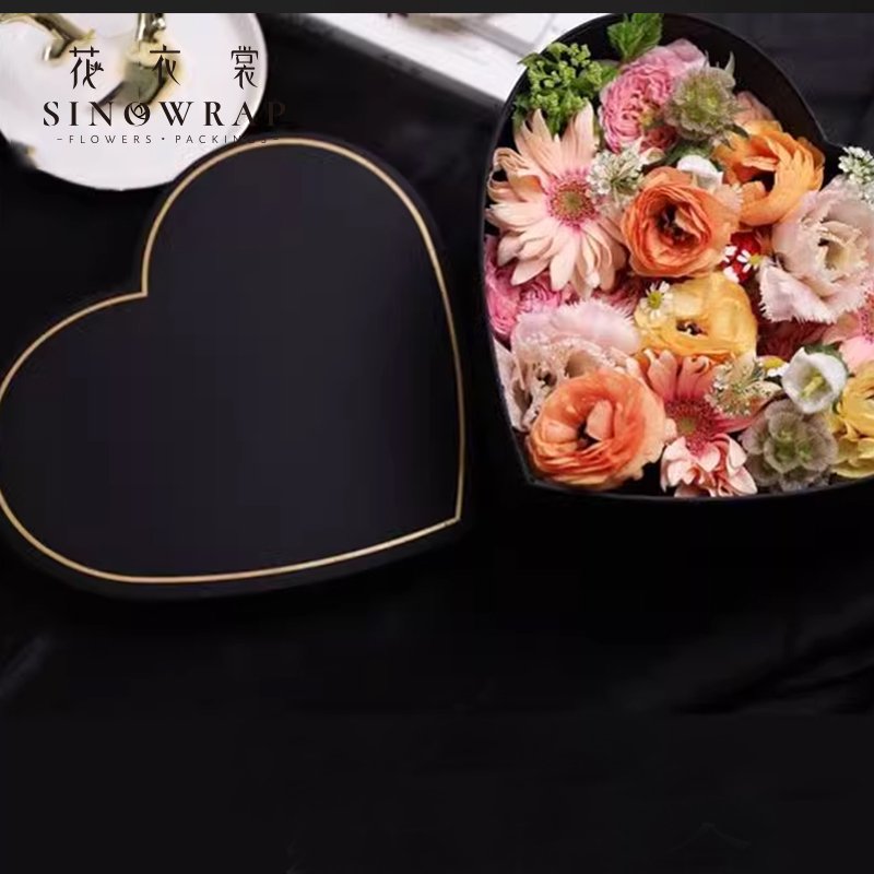 Flower Box
