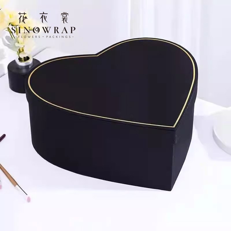 Flower Box