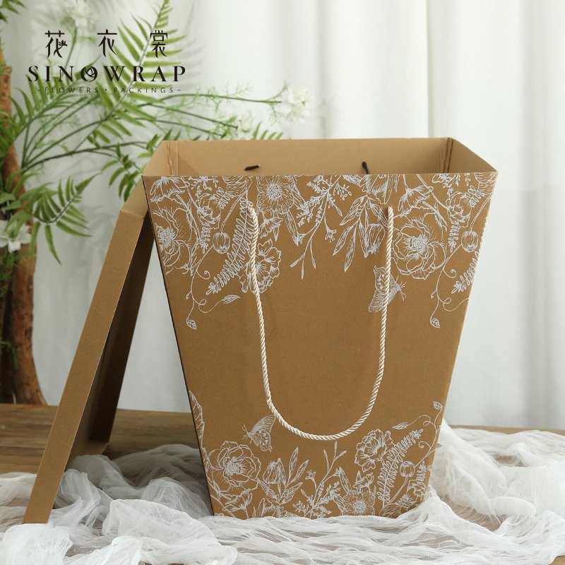 Flower Box