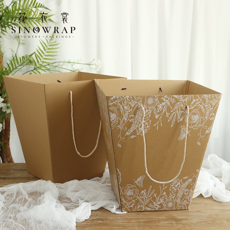 Flower Box