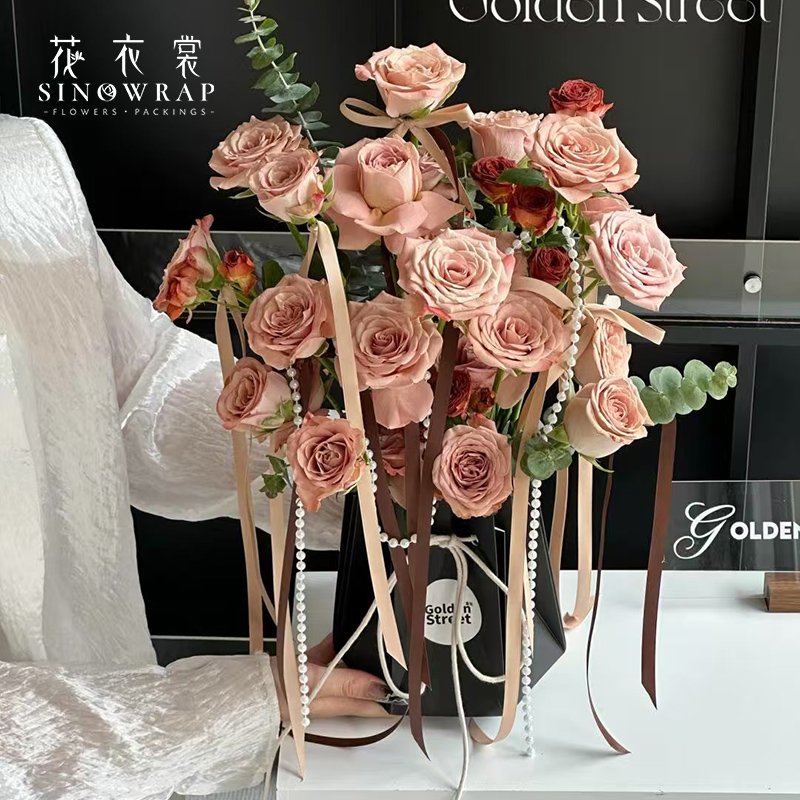Flower Box