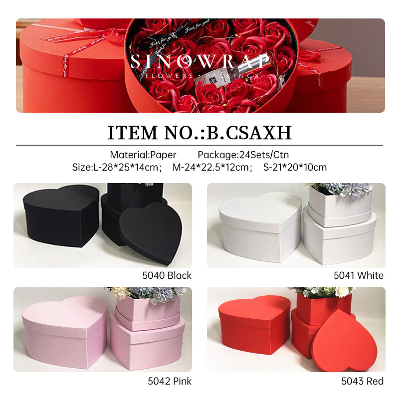Flower Box