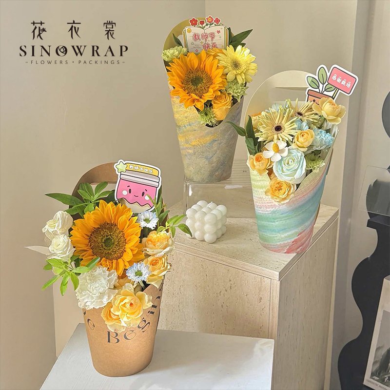 Flower Box