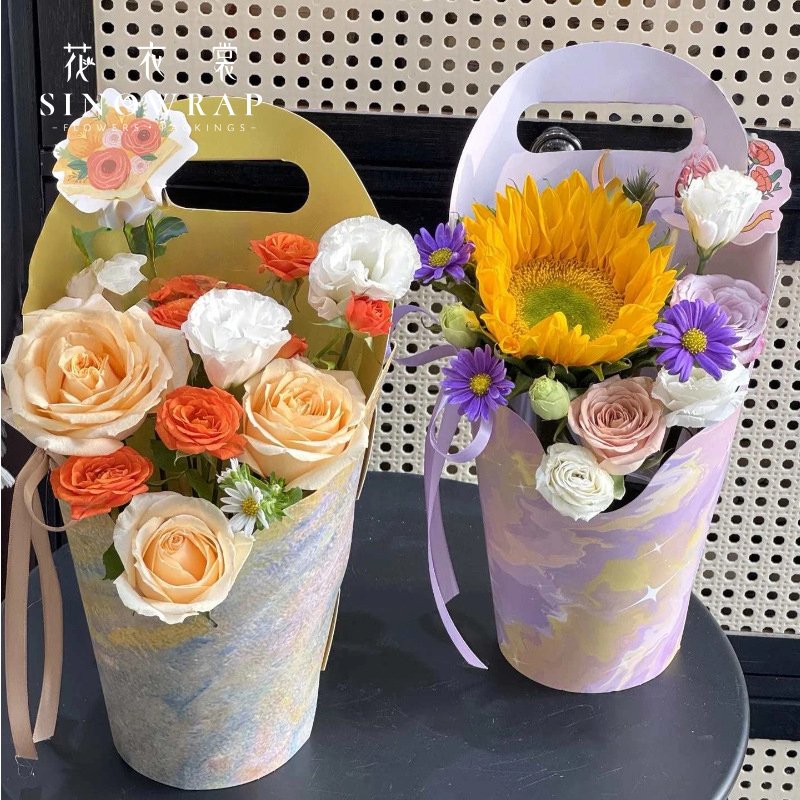 Flower Box