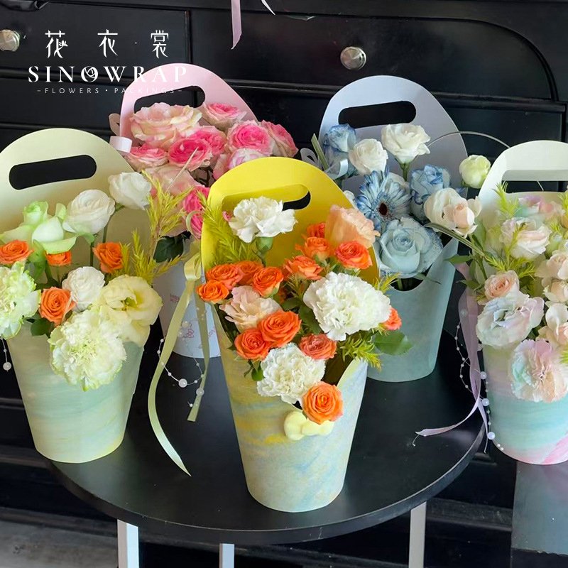 Flower Box