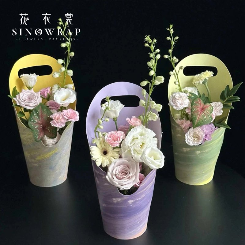 Flower Box