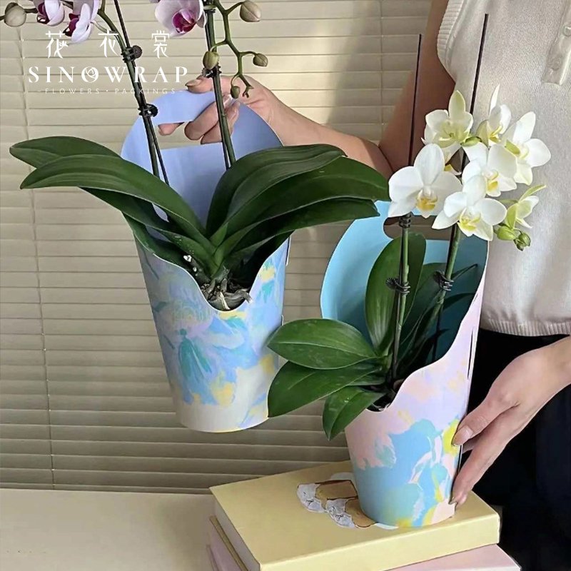 Flower Box