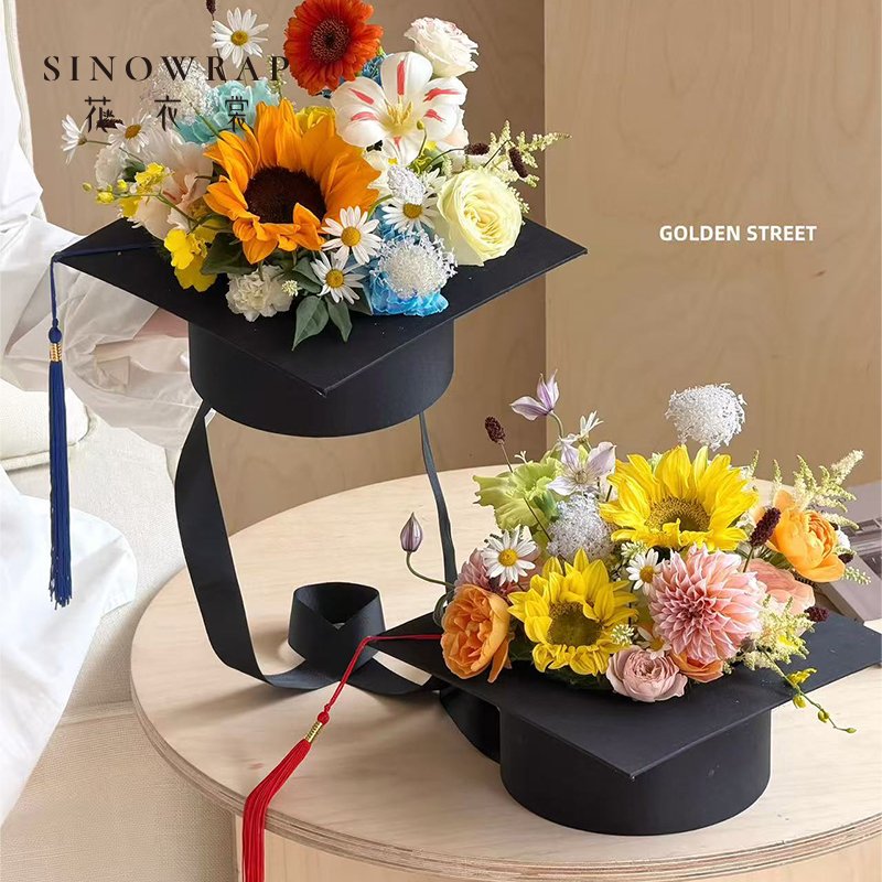 Flower Box