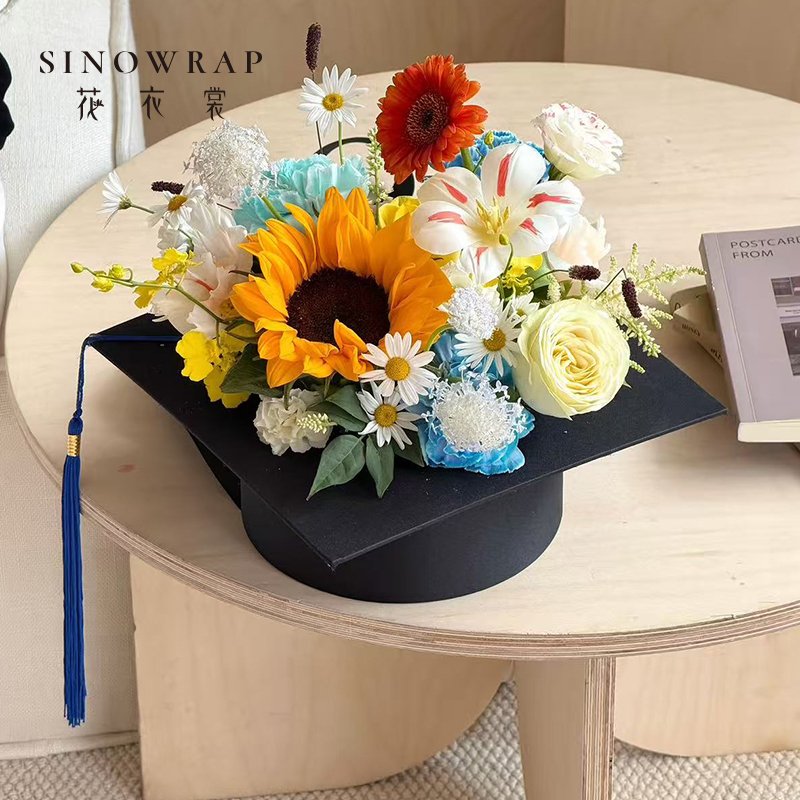 Flower Box