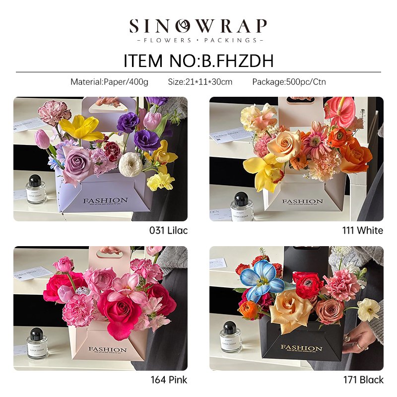 Flower Box