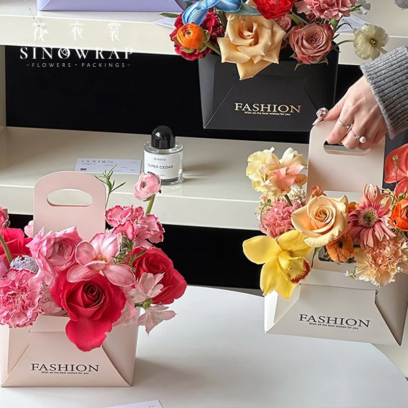 Flower Box