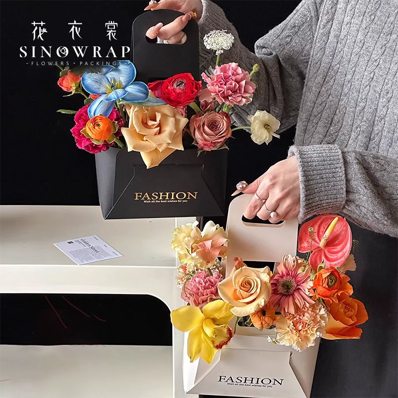 Flower Box