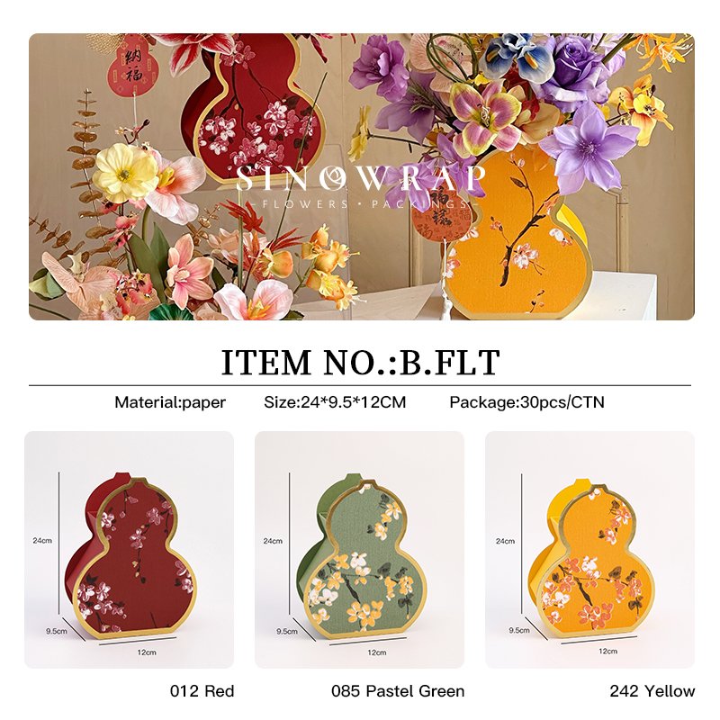 Flower Box