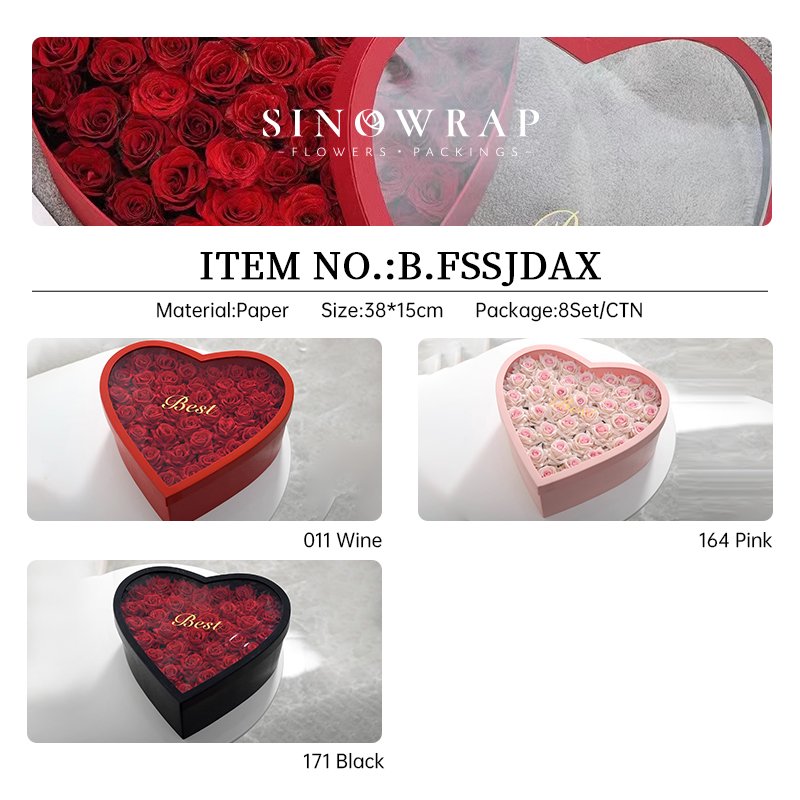 Flower Box