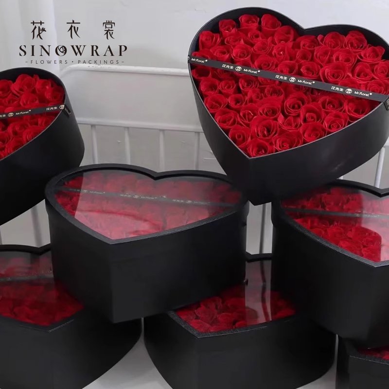 Flower Box