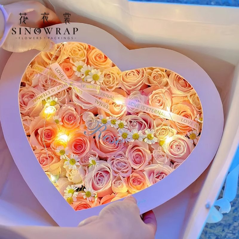 Flower Box