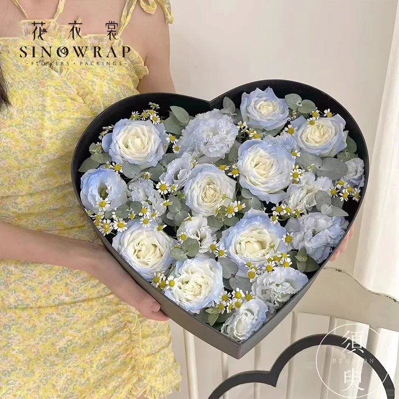 Flower Box