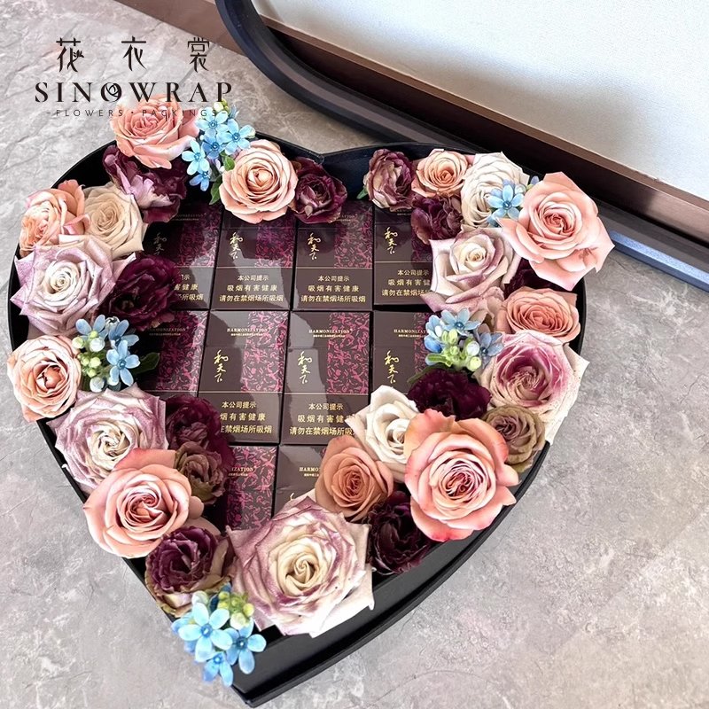 Flower Box