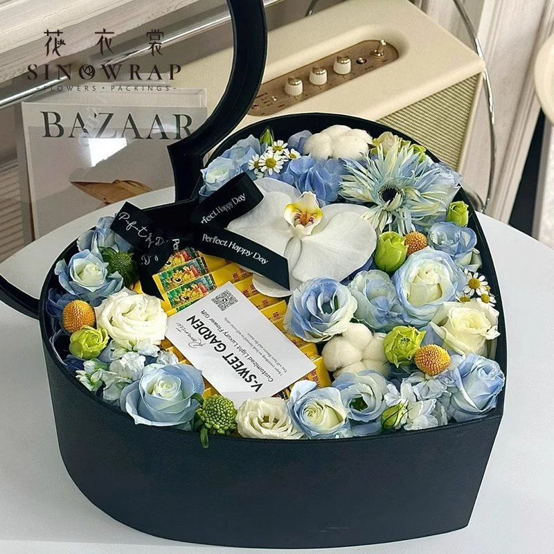 Flower Box